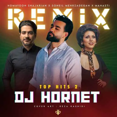 دانلود ریمیکس Top Hits 2 از سهیل مهرزادگان